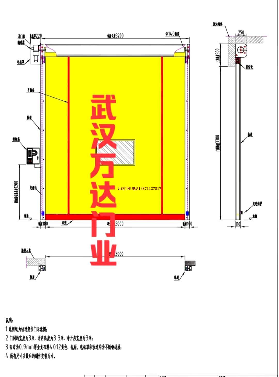 油田江汉石油管理局管道清洗.jpg